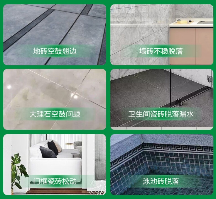 洛阳瓷砖空鼓维修公司分享下旧房翻新时，原瓷砖基层处理不到位可能会导致的问题
